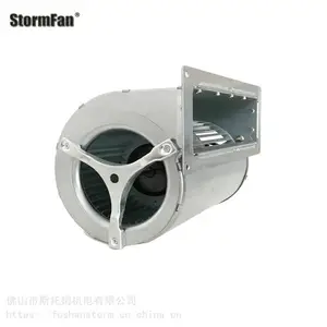 STORMFAN/斯托姆空调散热机组风机 双进风离心式鼓风机160mm