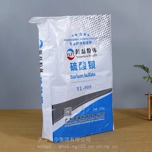 �����ൺ�Ͳ�Ϋ������PVC�ӹ�������Լ�����ţƤֽ��
