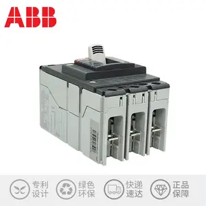 ABB S1N125N S2N160H�ܿǶ�·��S��S2N160N FFC S2S S2X80 SA