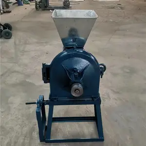 小型花椒辣椒粉碎机 310型 玉米面磨粉机 辣椒面调料磨面机