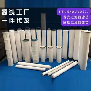 20Ӣ���۵�ˮ��о ���վ�����Դ����������ѯ