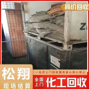 ����-�������׼�-�չ�������֬-�������