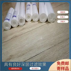 10����ƿ���ô�ˮ�� PP����о �������� ������ɳ ��֮Դ