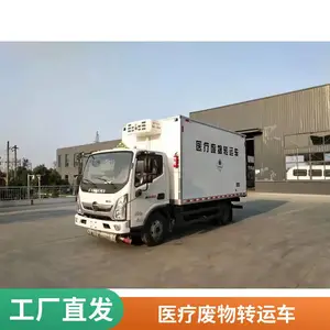 ȫ��ҽ���������ó� ���Ͱ�ҽ�Ʒ���***��
