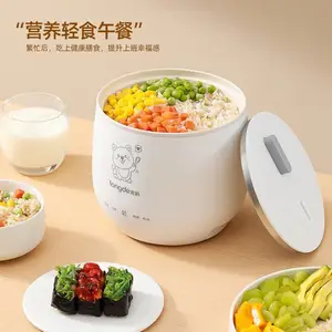 龙的(londge)LD-FS16A电饭煲 电饭锅家用多功能迷你宿舍