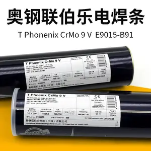 �¸������֣��й���T Phoenix 3MK�ͺϽ���ֹ��绡������
