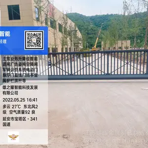 ȫ����Ӧ������Ų��žŶ����������ۺ��������ֶ����������������������·�ϸ��ٹ�·������Χ��
