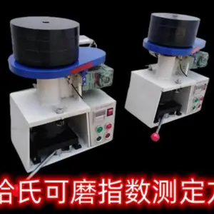 ú�ʷ���������Ʒ���Ͽ�ĥָ���ⶨ�ǲⶨ����