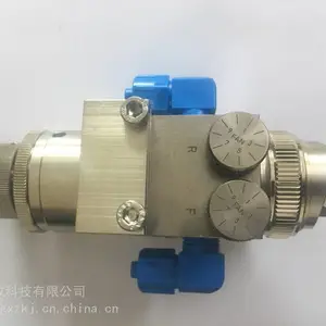 ***胶水喷涂枪GF-3高压高雾化喷枪自动喷枪-德国schutze自动喷枪
