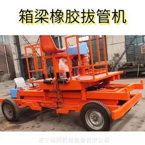 ��Ӧ��ʽ�����ιܻ� Һѹ�͸�Ԥ�����ιܳ�ܻ�