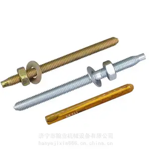 ��ѧ��˨ 4.8/8.8����ѧê˨304����ֻ�ѧ������˿m12m14m16