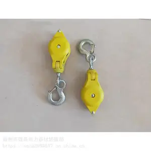 ����Hastings��Ե����3550��ʽ��Ե������忪���ͻ�����������
