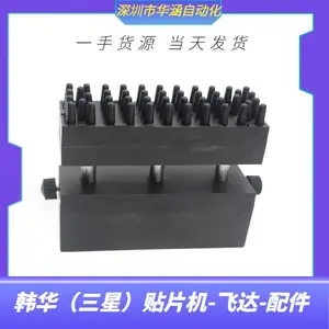 EP19-900134R���Ӧ��HP14-900033ƽ̨������ŷ�