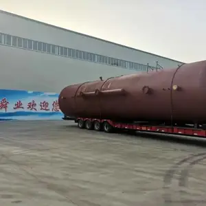 蒸汽蓄热器 蓄热器 蓄能器 锅炉蓄热器 变压式蓄热器
