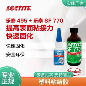 ������̩ 495˲�ɽ� ��̩ SF770 �𽺱�����Բ��ϴ�����