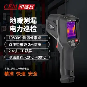 DT-874Z �����ͺ��������� �繤������ů��©����Ѳ����ά��������