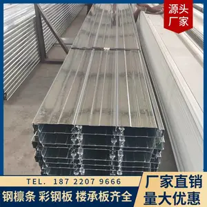 �տ�ʽѹ�Ͱ�YXB65-225-675�� �ֽṹ¥�� �ӹ�����