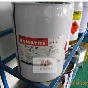 �ձ����HAMATITE���۽�A-1104-B-UN���Ա�ϩ����֬