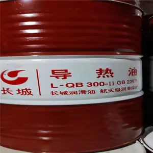 ����Һѹ��-������605�������������ش���