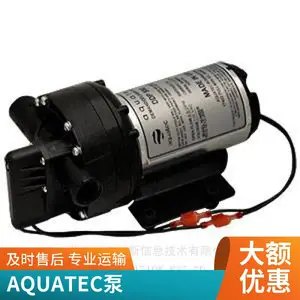 厂家直供货原装进口AQUATEC水泵DDP5800水泵小型输送泵