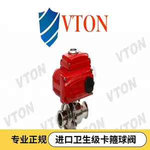 ���������������� ʳƷ��ҩ�� ��������VTONƷ��