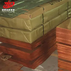 ���ֽ�������ͭ�Ͻ��C34500��ͭ�� ͭ����ʴc34500ͭ��ͭ��