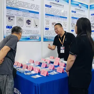 河北瑞弛新材料有限公司