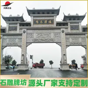 ����ʯ���Ʒ� ���ҳ��� ��嵥����ʽ ���ܰڼ� �����Ҳ��� ����ʯ��