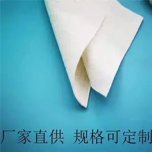 ճ�����ձ ��ҵ�����ճ�� �ɽ�����ˮëձ 100g~3000g�޷���ձ