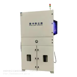 激光切割烟尘净化器 过滤效***滤筒除尘器 脉冲滤筒除尘一体机