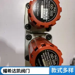 耀希达凯yoshitake PF-2000球墨铸铁冷凝水回收泵 5K-25A