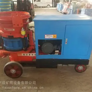 生产PZ-7混凝土喷浆机 转子式湿式喷射机矿用防爆型