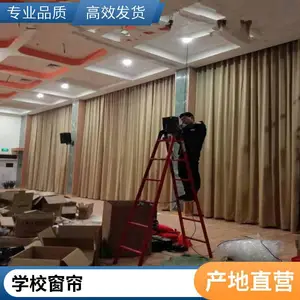 ���� ������ׯ ����������ѧУ��Ҷ���綯������