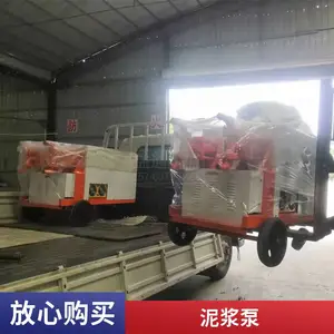 �綯˫�׿�������ˮ����ˮ��ཬ����ѹ˫Һע����