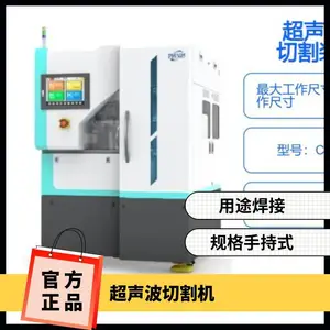 �ձ�TAKADA���﹤ҵ�� �뵼����ҵ�ý��ڳ������и�װ�� CSX501