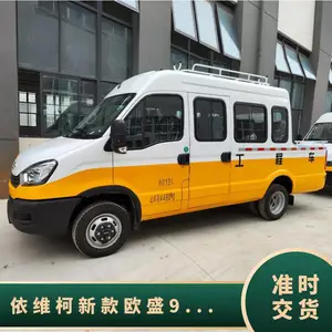 ��ά���¿�ŷʢ9�����̳� �������ռ��� ��·ʩ�� ����