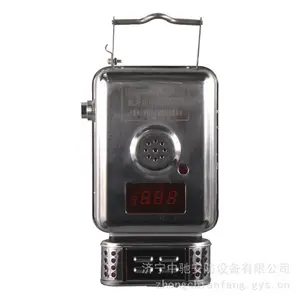 KG9701B低浓度甲烷传感器 重庆煤科院矿用有毒有害其他监控