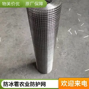 护栏网立柱连接件套装 围墙加固配件热镀锌螺栓卡扣防盗安装组件