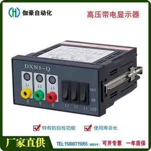 ��ӦCVD15���ڸ�ѹǿ���ʹ�����ʾ�� ������1KV������ѹ���ع�