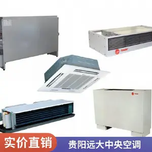 �����廯������ Զ������ԭ��ˮ���� ˫������յ� ����***