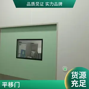 �綯�����Ź�ҵ�� ƽ���� רҵ�������� ��ȫ�ɶ��� �������