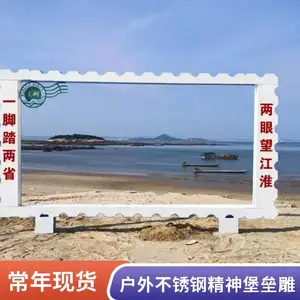 ѧУ��ʶ����������� ���Ұ༶���� У԰������ָʾ�����ƶ��Ƴ���