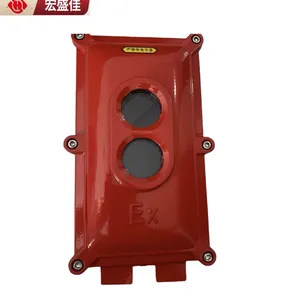 防爆线型红外光束感烟火灾探测器开关量RS485输出可连接智慧平台
