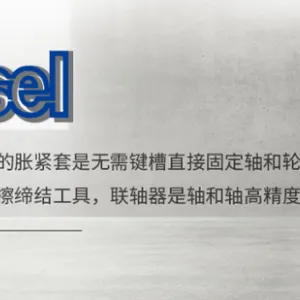 上海直销ISEL性能 推荐咨询 大藤供