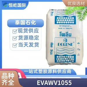 EVA ̩��ʯ�� N8038 Ь�� ��Ĥ ���û�ƷӦ�� �͵��� �ߵ��� ���ݼ�