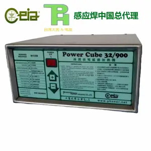大宪Power Cube 32/900马达专用机型亚米电阻PCB锡焊接