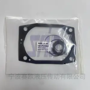油封液压泵配件正品原装密封圈维修包密封套件垫片轴承油封