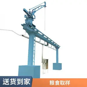 滑动式粮食扦样机 智能扦样器 全自动玉米取样器