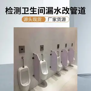 太 原修理卫生间蹲厕漏水 厕所蹲便改装马桶 改上下水管