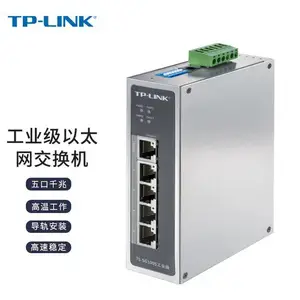TP-LINK TL-SF1005工业级 百兆导轨式交换机 DIN导轨和壁挂安装